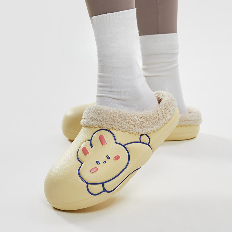 Banana Kawaii Slippaz